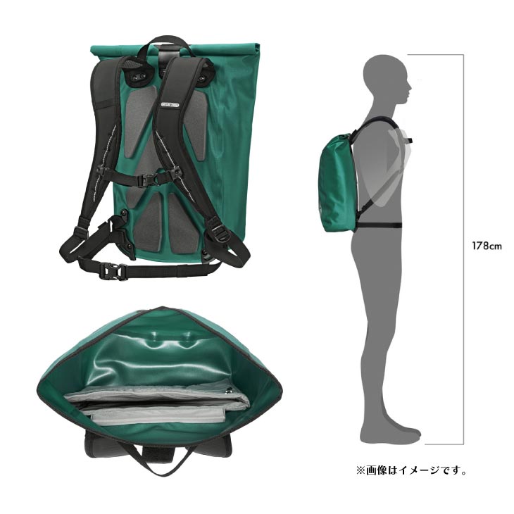 ORTLIEB（オルトリーブ） ヴェロシティ PS/17L