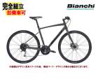(����ͭ��)BIANCHI �ӥ��� C��SPORT 2 C���ݡ���2 ���å������/�֥�å� 3��8SPEED �����ǥ����� �������Х���