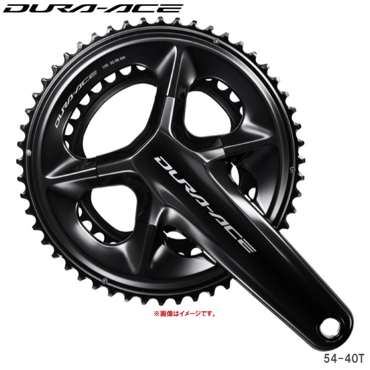 SHIMANO シマノ DURA-ACE デュラ―エス FC-R9200 54-40T クランクセット