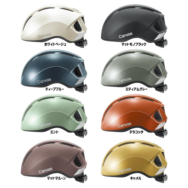 OGK KABUTO オージーケーカブト CANVAS-SPORTS キャンバス スポーツ M