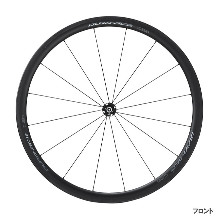 SHIMANO ���ޥ� DURA ACE WH-R9200-C36-TU �ե���� ���塼�֥顼 ���֥졼���� �����ܥ� QR �ۥ�����(EWHR9200C36UFCB)(4550170891213)