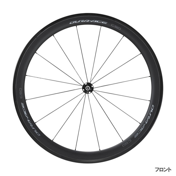 SHIMANO ���ޥ� WH-R9200-C50-TU �ե���� ���塼�֥顼 ���֥졼���� �����ܥ� QR �ۥ�����(EWHR9200C50UFCB)(4550170890803)