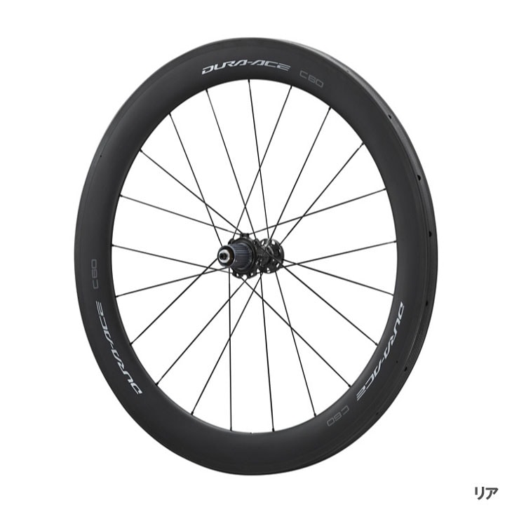 SHIMANO シマノ WH-R9200-C60-TU リア チューブラー 12s リム