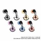 NOVA RIDE �Υ����饤�� OVER SIZE PULLEY WHEEL �����С������� �ס��꡼�ۥ����� SRAM AXS RED/FORCE XPLR 12 SPEED�� �ӥå��ס��꡼