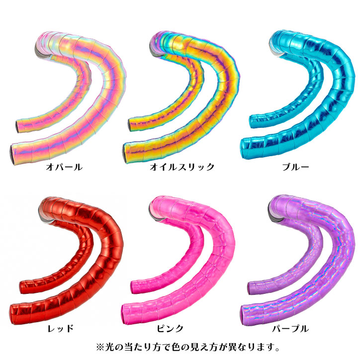 プリズマ　プリズマティック　25th 60枚セット SUPACAZ スパカズ PRIZMATIK プリズマティック BARTAPE