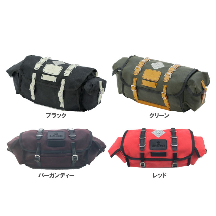 Carradice/キャラダイス バーレイ サドルバッグ バッグマンセット Amazon.co.jp: キャラダイス(Carradice) バーレイ GR グリーン