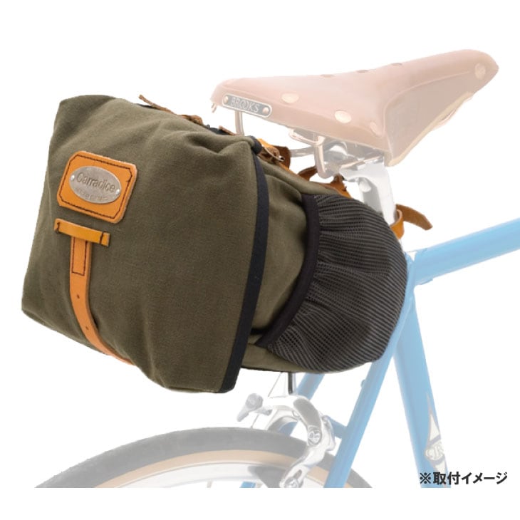 キャラダイス サドルバッグ World Adventure Saddle Bag 15L | ブランドで選ぶ,CARRADICE