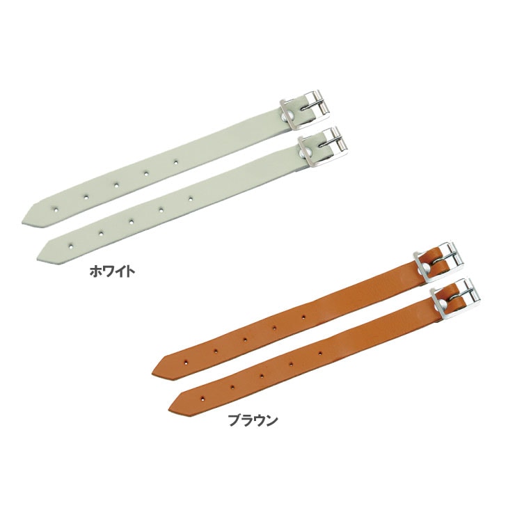 (¨Ǽ����)(�᡼�����б�����)CARRADICE ���������� LEATHER STRAP �쥶�����ȥ�å� 20cm ���ɥ�Хå����ץ����
