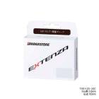 (¨Ǽ)(�᡼�����б�����)BRIDGESTONE �֥�¥��ȥ� EXTENZA LIGHT TUBE �������ƥ� �饤�� ���塼�� �����0.6mm (ʩ�Х��60mm)(F310119)(4977716049363)