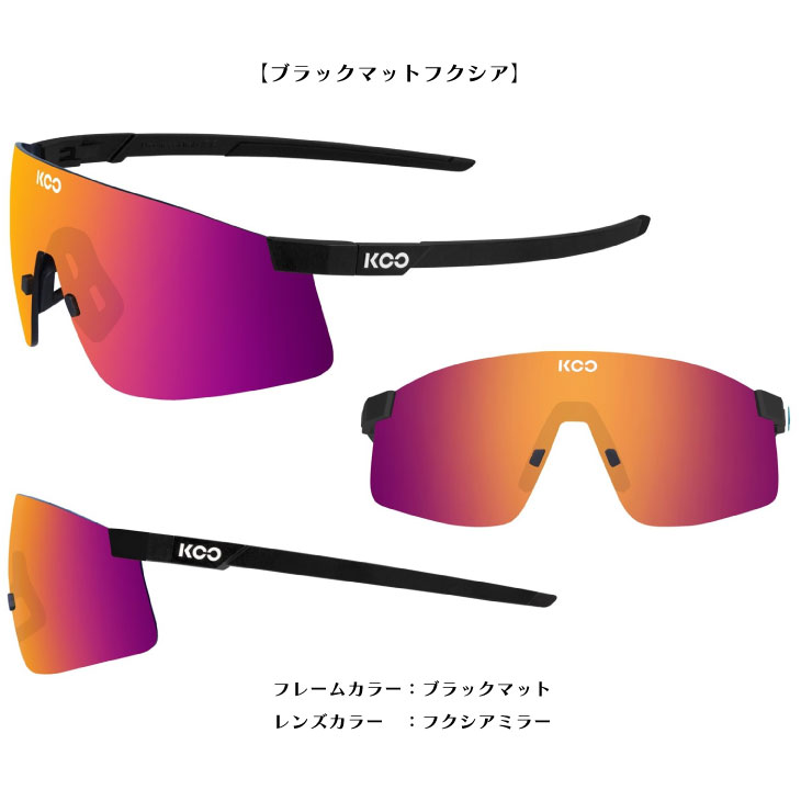 koo サングラス kask スーパーノヴァ オークリー koo サングラス