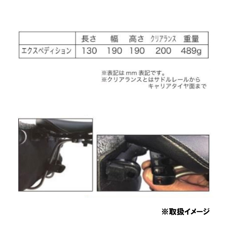 即納)CARRADICE キャラダイス BAGMAN QR EXPEDITION バッグマンQR