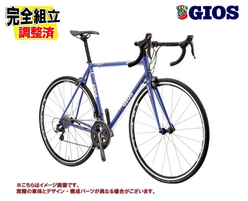 (��ŵ�դ�!)2026GIOS ������ AIRONE ���������� �������֥롼 2��10SP �����ɥХ���