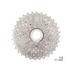 CAMPAGNOLO ����ѥ˥硼�� CENTAUR ���󥿥��� SPROCKET ���ץ����å� 11S 11-32T CS18-CE12(8050046167511)