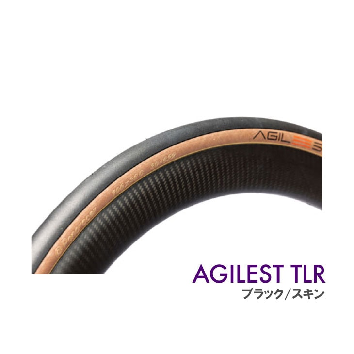 (¨Ǽ����)Panaracer �ѥʥ졼���� AGILEST TLR �����ꥹ�� ���塼�֥쥹��ǥ� �֥�å�/������ �����ɸ��� TIRE ������(1��)