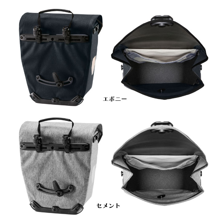 ORTLIEB オルトリーブ VERO SHOPPER QL2.1 ヴェロショッパー 18L