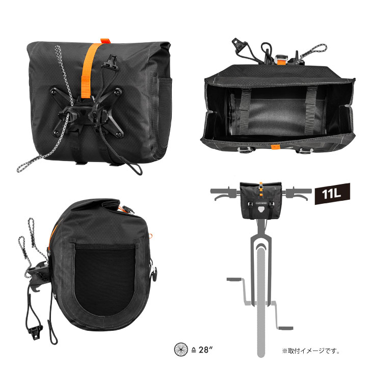 ORTLIEB オルトリーブ HANDLEBAR PACK QR ハンドルバーパック QR 11L