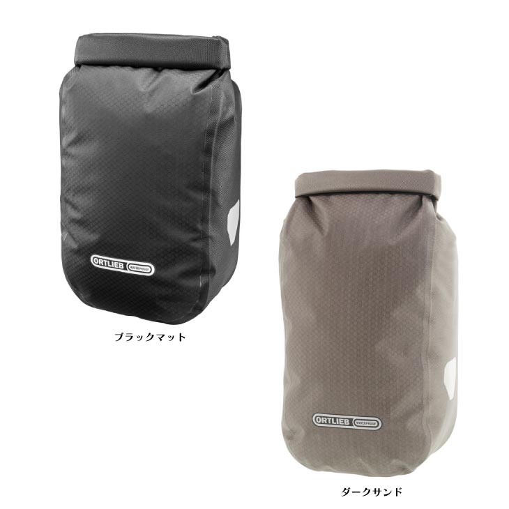 ORTLIEB オルトリーブ FORK PACK フォークパック 5.8L フロント