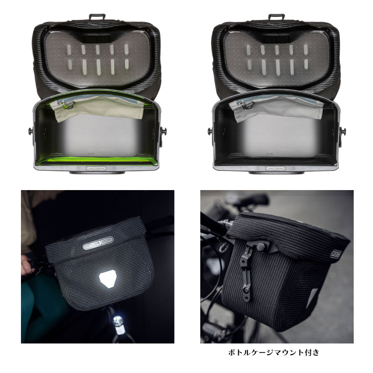ORTLIEB オルトリーブ ULTIMATE HIGH VISIBILITY アルティメイト