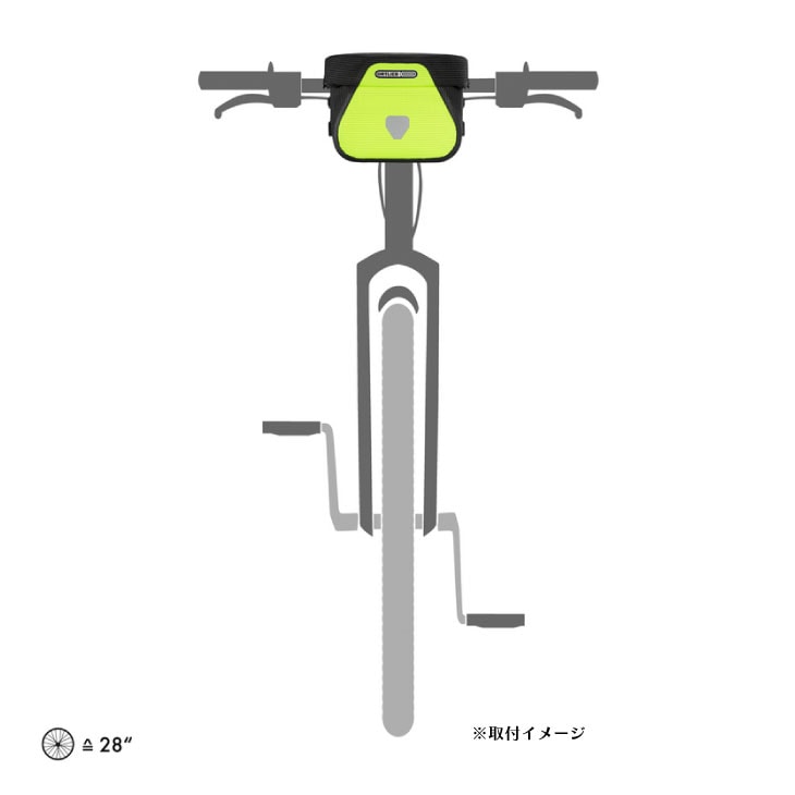 オルトリーブ アルティメイト6.5Lハンドルバー用マウンティング