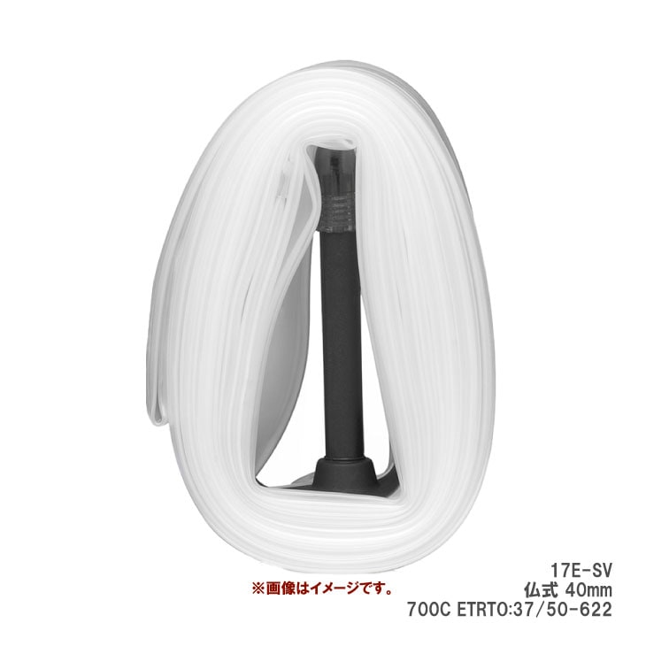 Amazon | シュワルベ(SCHWALBE) 【正規品】エアロザン TPU
