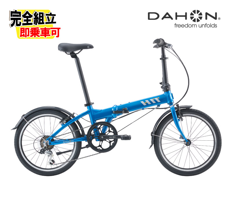 2026 DAHON ���ۥ� HIT �ҥå� �饤�ȥ���ǥ��� 6����® �ޤ����