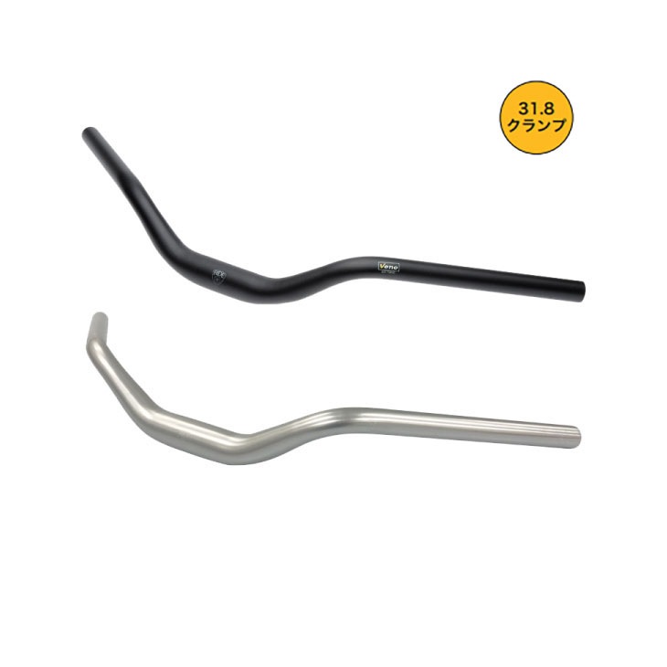 (¨Ǽ����)VENO ������ �饤�ɥС� �����׷�:31.8mm ��:620mm BK/SL �ϥ�ɥ�