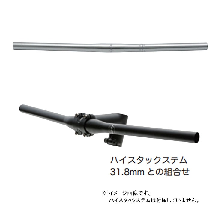 値下げしました！【新品未使用】Van Staal VR151B 右ハンドル VENO ( ヴェノ ) クロスバイク用（フラットバー） セットインフラット