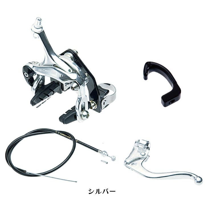 DIA-COMPE ダイアコンペ 101 TRACK BRAKE SET FOR FRONT 101トラック