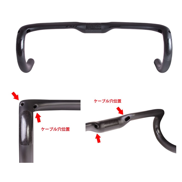TNI ティーエヌアイ AEROFAST カーボンバー 380mm : サイクル