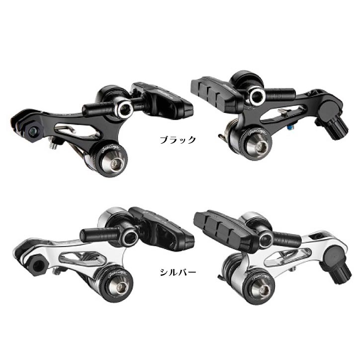 ミヤタ　カンチブレーキです　バーテープ　チェーン　交換済　試乗歓迎　ギヤ前2✕後7 starcycletokyo-pro_3s-