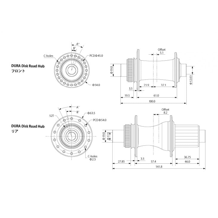TNI ティーエヌアイ DURO DISK ROAD HUB REAR デューロ ディスク