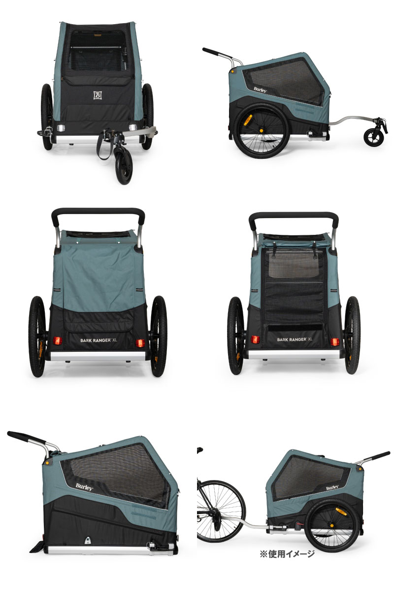 BURLEY バーレー BARK RANGER XL バークレンジャーXL 自転車用ペット