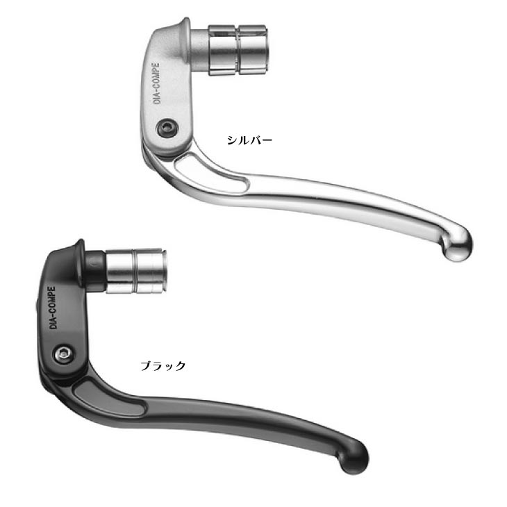 即納)DIA-COMPE ダイアコンペ DC189-ID16(ペア)ブレーキレバー