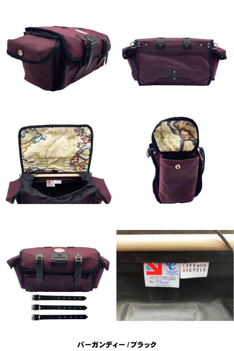 キャラダイス　サドルバッグ　15L　ミズタニ自転車コラボ CARRADICE×ミズタニ自転車】冒険心をくすぐるWorld Adventure