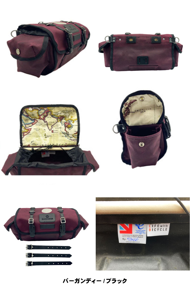 CARRADICE(キャラダイス)サドルバック9L 即納あり)CARRADICE キャラダイス WORLD ADVENTURE SADDLE BAG