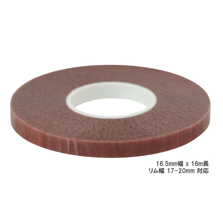 (¨Ǽ)effetto mariposa ���ե��åȥޥ�ݥ� Carogna TUBULAR TAPE SHOP-ROLL S ���塼�֥顼�ơ��� 16.5mmx16m ��̳��(7640164680460)