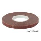 (¨Ǽ)effetto mariposa ���ե��åȥޥ�ݥ� Carogna TUBULAR TAPE SHOP-ROLL S ���塼�֥顼�ơ��� 16.5mmx16m ��̳��(7640164680460)