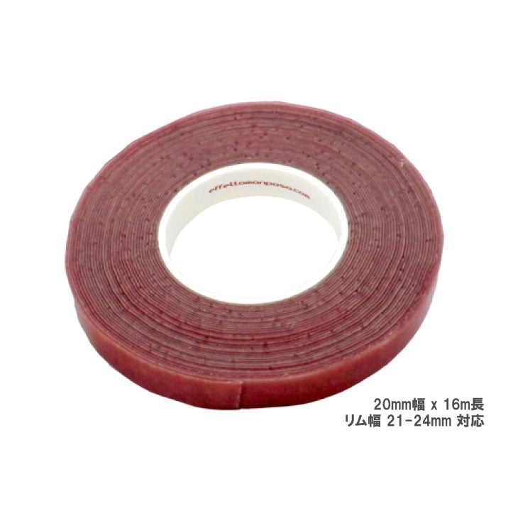 effetto mariposa ���ե��åȥޥ�ݥ� Carogna TUBULAR TAPE SHOP-ROLL SM ���塼�֥顼�ơ��� 20mmx16m ��̳��(7640164680675)