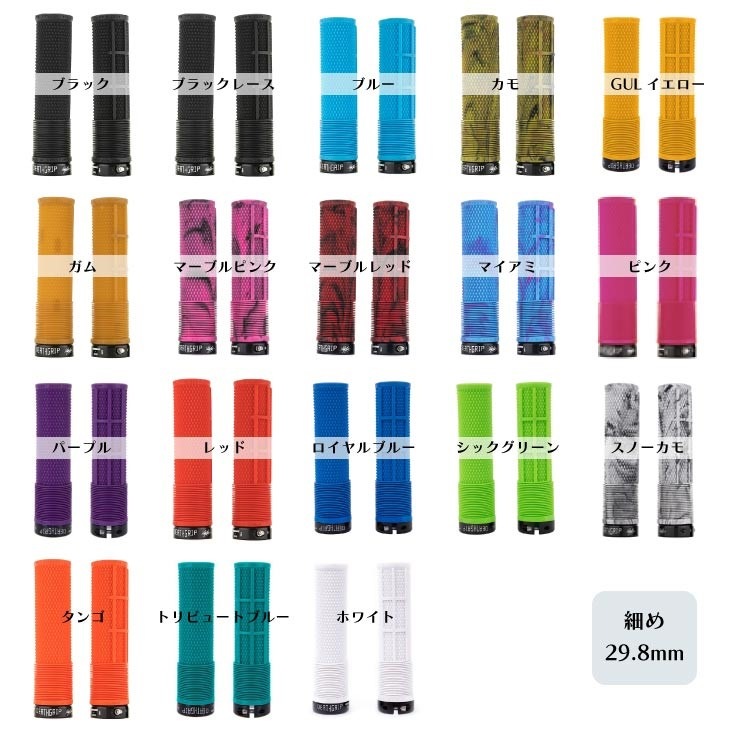 Death Grips デス・グリップス アナログレコード 2枚セット DEATH GRIPS / デス・グリップス商品一覧｜PROGRESSIVE ROCK