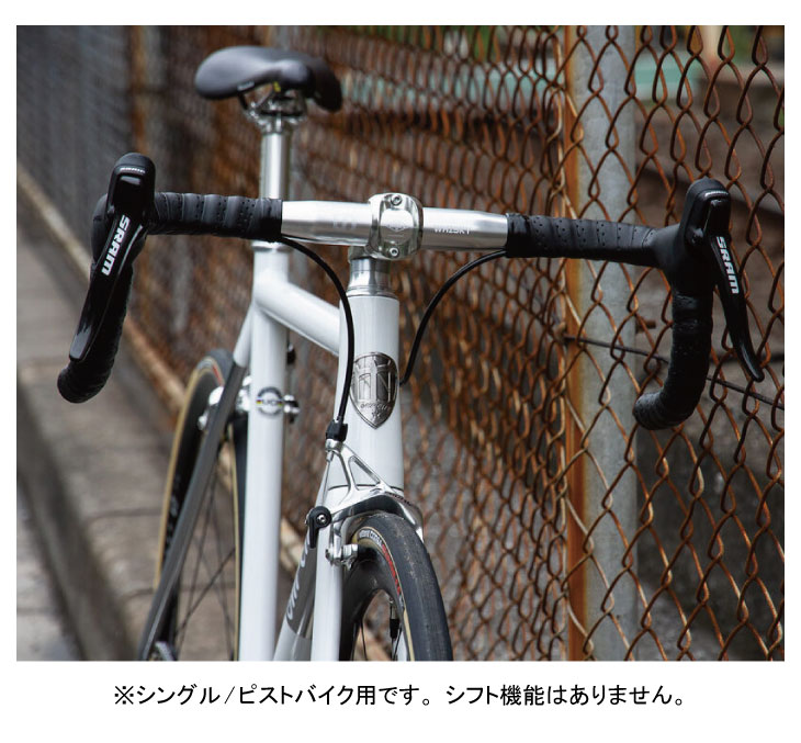 SRAM S900 カーボンブレーキレバー SRAM* S900 carbon brake lever - BLUE LUG GLOBAL ONLINE STORE