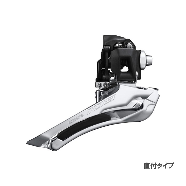SHIMANO 105 R7100 ディレーラー　セット shimano-r7100-mechanical-disc-