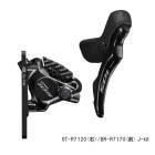 (¨Ǽ)SHIMANO ���ޥ� 105 ST-R7120(��)/BR-R7170(��) J-kit  STI��С�(��)/�֥졼��(�ե����)���å� �ᥫ�˥��륷�ե� �����ǥ�����(4550170819156)