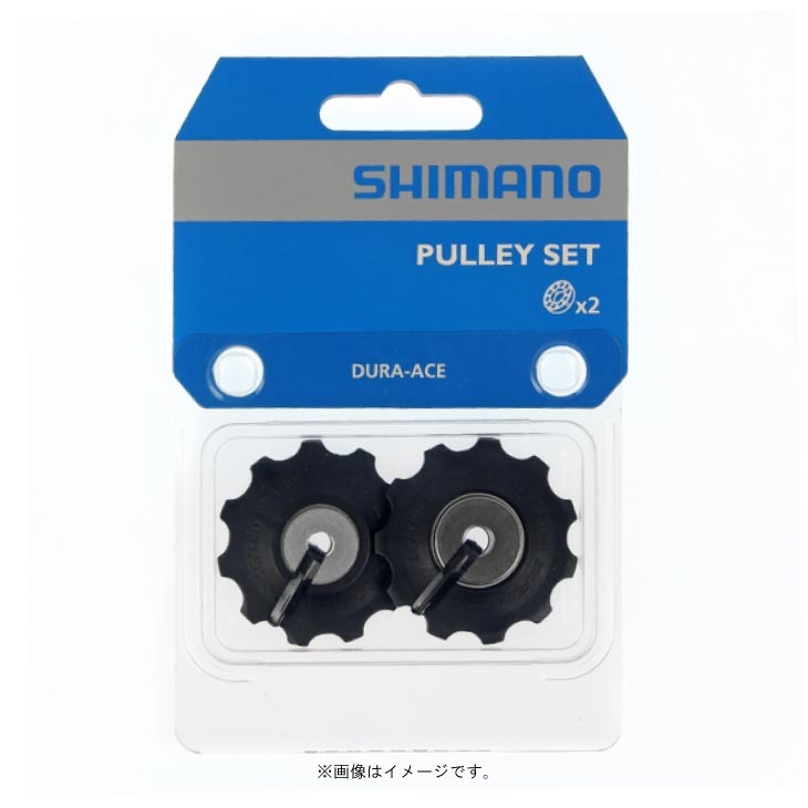 (�᡼�����б�����)SHIMANO ���ޥ� PULLEYSET FOR RD-7900 �ס��꡼���å� DURA-ACE 7900 ���꡼��(Y5X098140)(4524667847663)