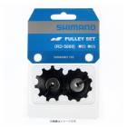 (�᡼�����б�����)SHIMANO ���ޥ� PULLEYSET FOR RD-5800-GS �ס��꡼���å�(Y5YE98090)(4524667882985)