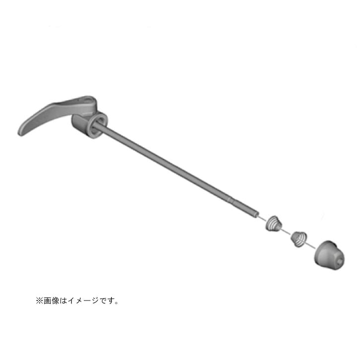 即納)(メール便対応商品)SHIMANO シマノ QUICK RELEASE LEVER クイック