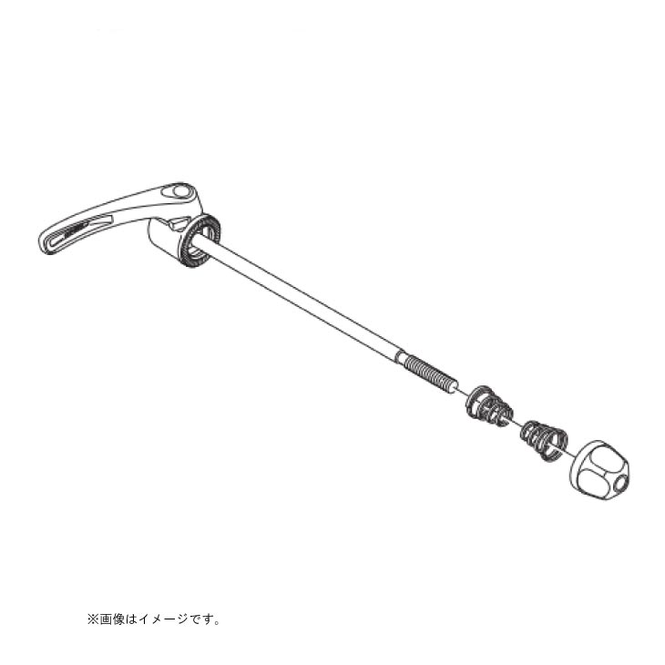 メール便対応商品)SHIMANO シマノ QUICK RELEASE LEVER クイック