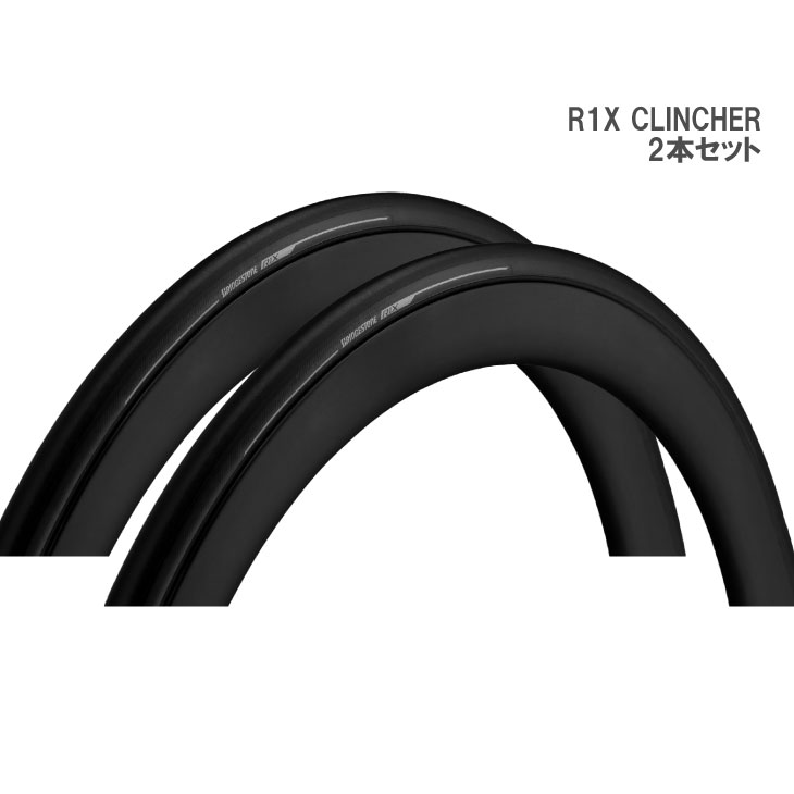 (¨Ǽ)BRIDGESTONE �֥�¥��ȥ� EXTENZA R1X CLINCHER �������㡼 700x25C/700x28C BLACK �֥�å� ������ (��2�ܥ��å�)