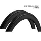 (¨Ǽ)BRIDGESTONE �֥�¥��ȥ� EXTENZA R1X TUBELESS READY ���塼�֥쥹��ǥ� 700x25C/700x28C BLACK �֥�å� ������ (��2�ܥ��å�)