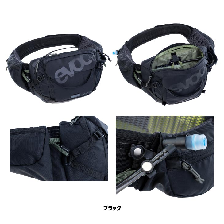 EVOC イーボック HIP PACK PRO 3 ヒップ パック プロ 3L ヒップバッグ