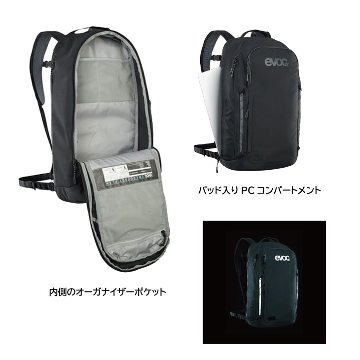 EVOC イーボック BACKPACKS COMMUTE 22 バックパック コミュート
